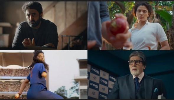 Ghoomer still Ghoomer still