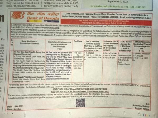 Sunny Deol's Juhu property put on auction by bank; has dues of Rs 56 crores [details]