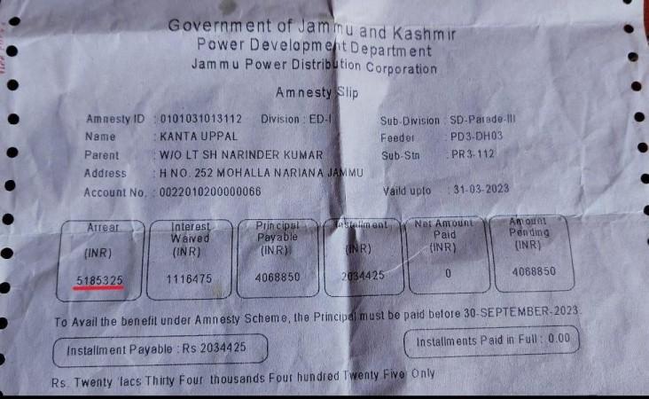 Power bill