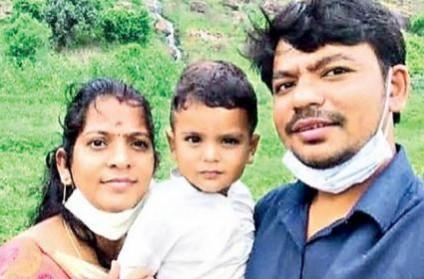 Bank Manager In Telangana Dies By Suicide Over Work Pressure Bank Manager In Telangana Dies By Suicide Over Work Pressure