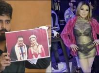 Rakhi Sawant