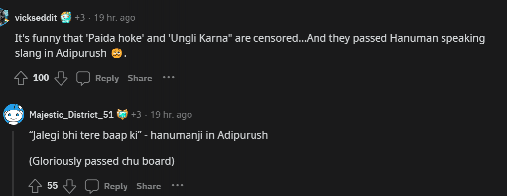 comments