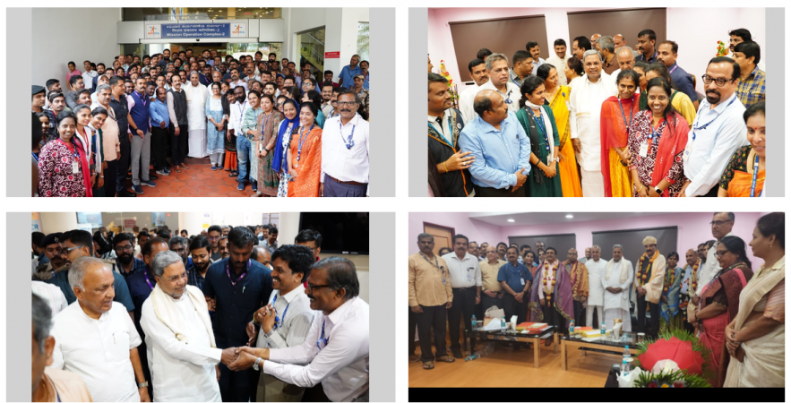 K'taka CM Siddaramaiah Visits ISRO, To Felicitate Scientists In Vidhana Soudha K'taka CM Siddaramaiah Visits ISRO, To Felicitate Scientists In Vidhana Soudha