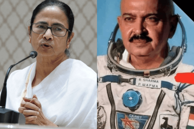 Mamta Banerjee, Rakesh Roshan Mamta Banerjee, Rakesh Roshan
