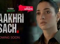 Aakhri Sach