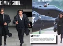 SRK