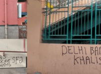 Pro-Khalistan graffiti appeared at various metro stations in the national capital on Sunday following which the Delhi Police has lodged an FIR against unknown persons.