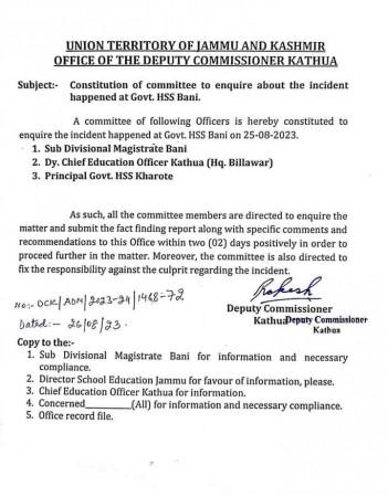 Kathua inquiry