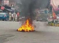 Protest in Jammu