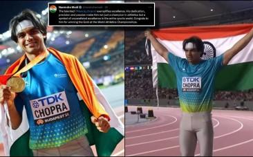 Neeraj Chopra