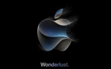 Apple event