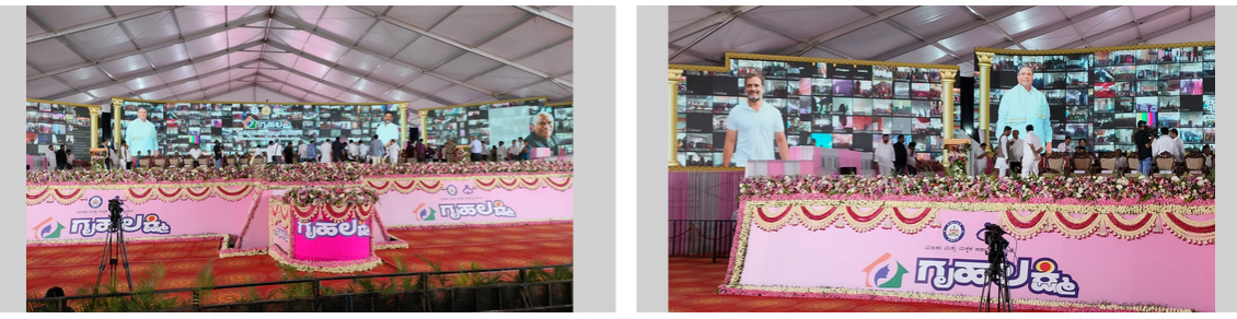 Rahul Gandhi, Kharge Reach Mysuru For Griha Laxmi Scheme Launch Rahul Gandhi, Kharge Reach Mysuru For Griha Laxmi Scheme Launch