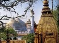 Gyanvapi