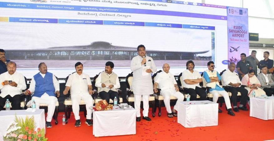 K'taka Announces Rs 500 Subsidy For Every On-Site Availed Ticket From Shivamogga Airport K'taka Announces Rs 500 Subsidy For Every On-Site Availed Ticket From Shivamogga Airport