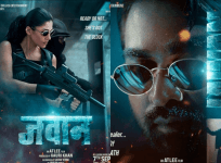 Nayanthara, Vijay Sethupathi