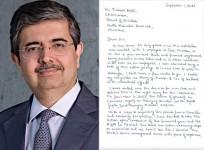 Uday Kotak