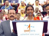 Nigar Shaji, A Woman ISRO Scientist Helmed Aditya-L1 Mission