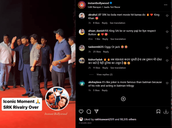 comments