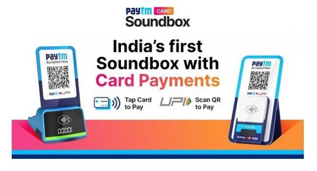 Paytm Card Soundbox, India's 1st With Card Payments Feature, Launched