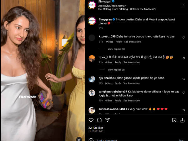 comments