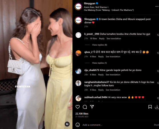 comments