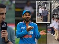 virat kohli and gautam