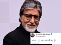 Amitabh Bachchan tweet Bharat Mata Ki Jai
