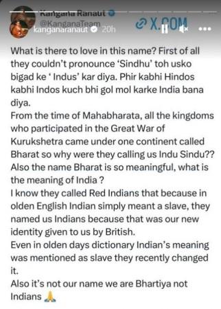 Kangana's post on Bharat Kangana's post