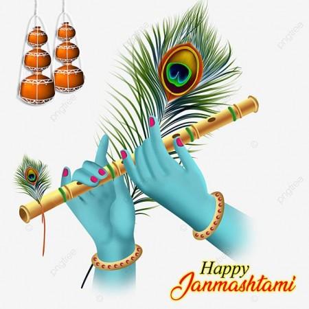 happy birthday janmasthmi