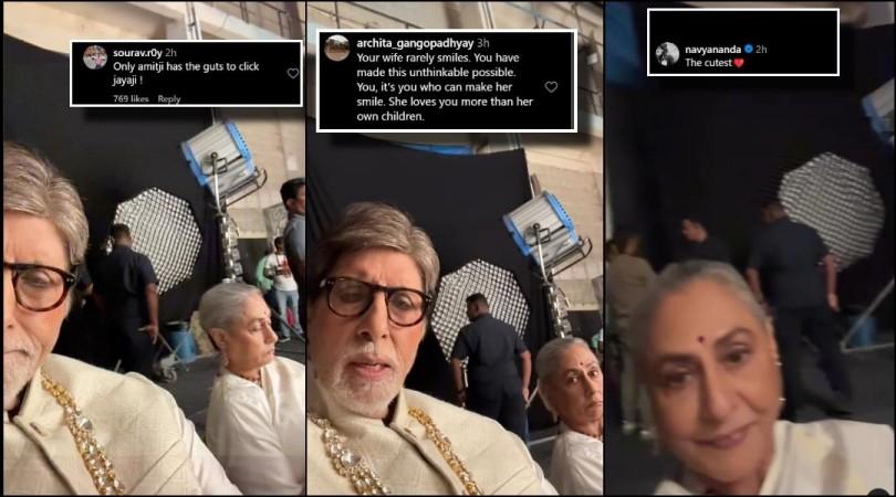 Jaya abchan and Amitabh Bachchan