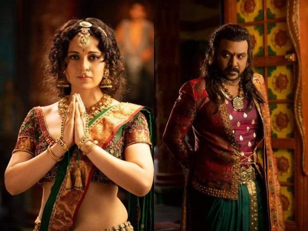 Chandramukhi 2