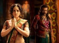 Chandramukhi 2