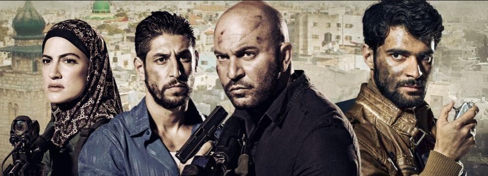 Fauda Fauda