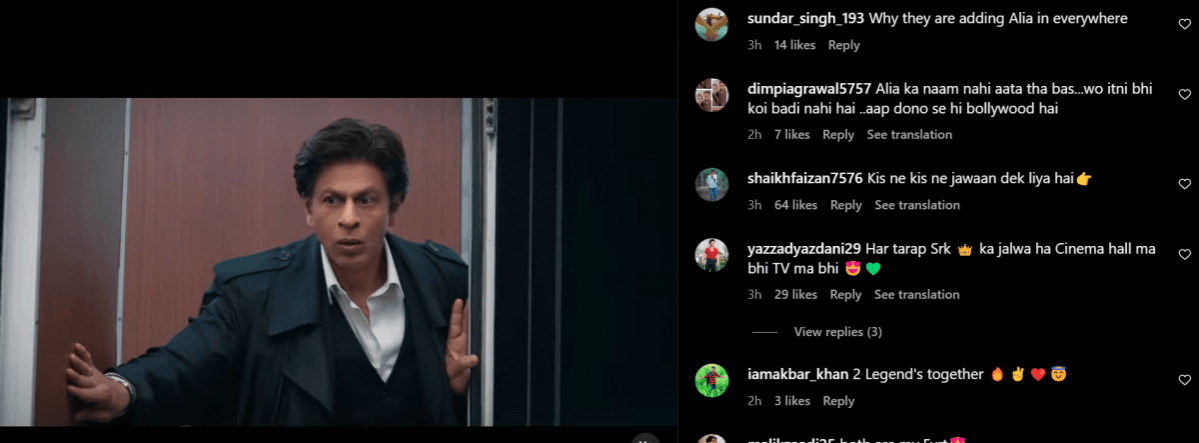 comments