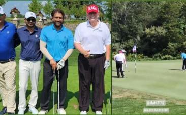 Dhoni and trump