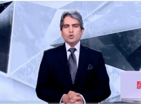 Sudhir Chaudhary