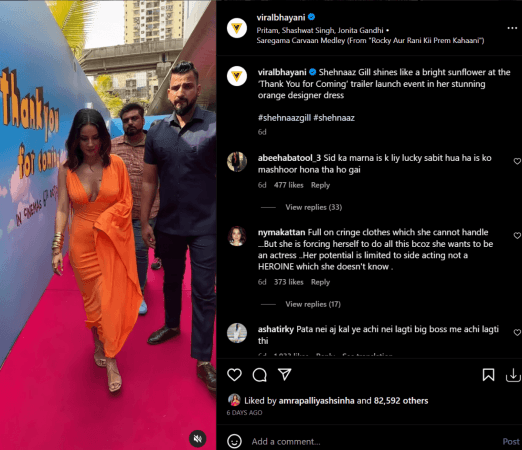 comments