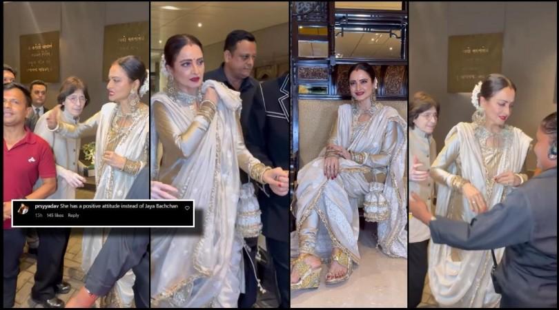 rekha