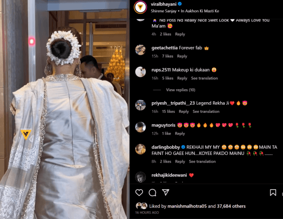 comments