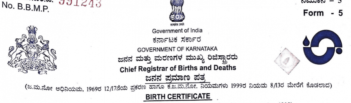 Representational image Birth certificate