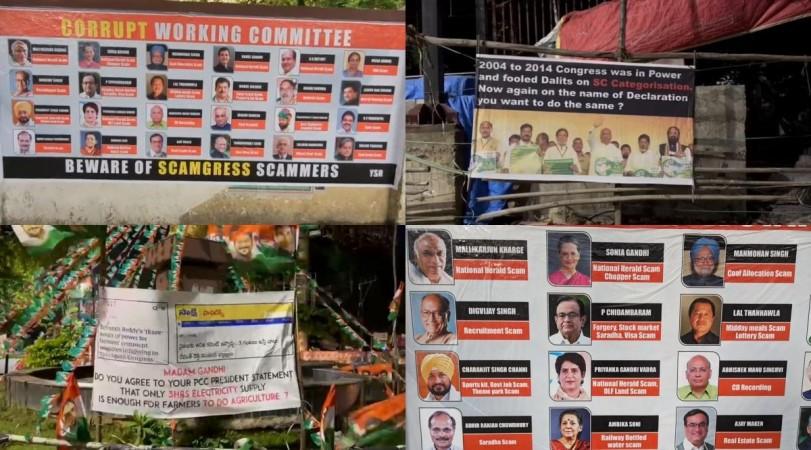 BRS posters ahead of Congress CWC meeting BRS posters