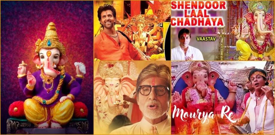 Ganesh utsav 2-23 songs