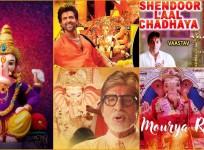 Ganesh utsav 2-23 songs