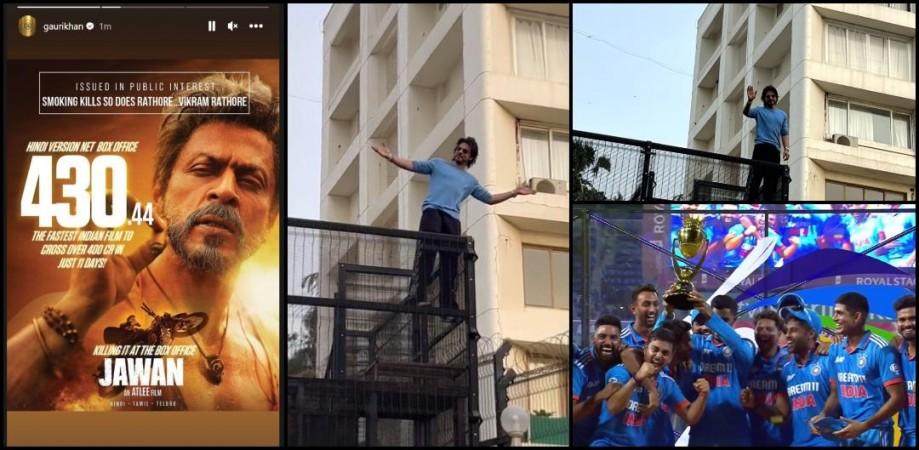SRK