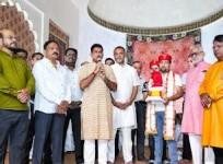 Ganesh Utsav