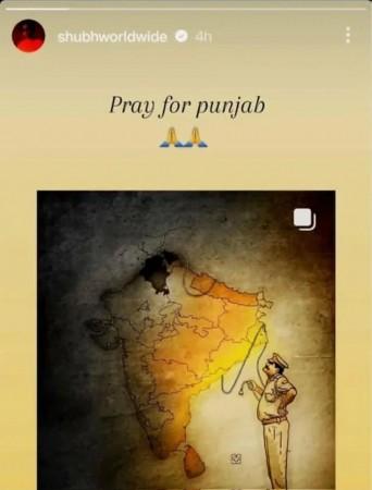 Shubh