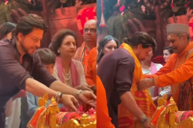 Shah Rukh Khan at Ambani Ganpati celebration Shah Rukh Khan at Ambani Ganpati celebration