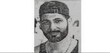 PG Attack On Punjab Police Intelligence Headquarters NIA Declared Reward Of Rs 15 Lakh On Canada Based Terrorists Landa PG Attack On Punjab Police Intelligence Headquarters NIA Declared Reward Of Rs 15 Lakh On Canada Based Terrorists Landa