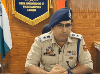SSP Bandipora