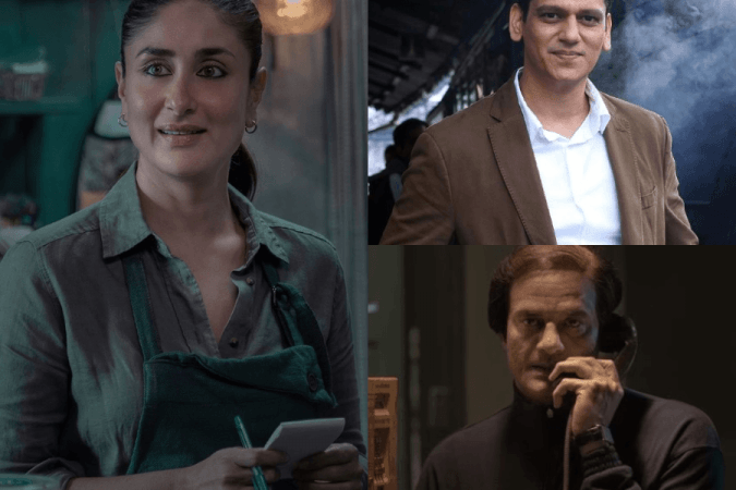 Jaane Jaan Netflix Jaane Jaan Netflix